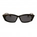Сонцезахисні окуляри SumWin 19286 чорний чорний