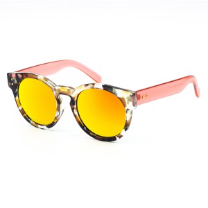 Солнцезащитные очки SumWin 96995 C3