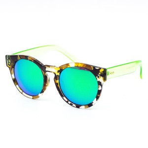 Солнцезащитные очки SumWin 96995 C11