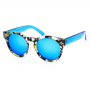 Солнцезащитные очки SumWin 96995 C5