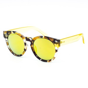 Солнцезащитные очки SumWin 96995 C12