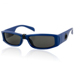Солнцезащитные очки SumWin 19636 C2 синий черный